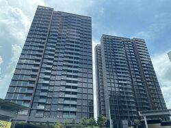 Amo Residence (D20), Apartment #507666241